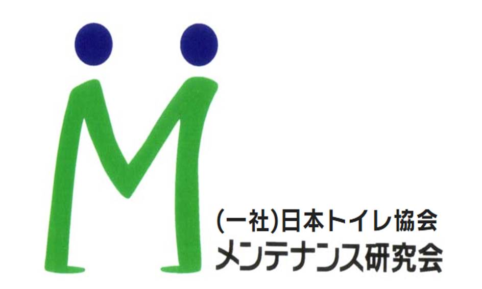 メンテ研ロゴ（新仮）