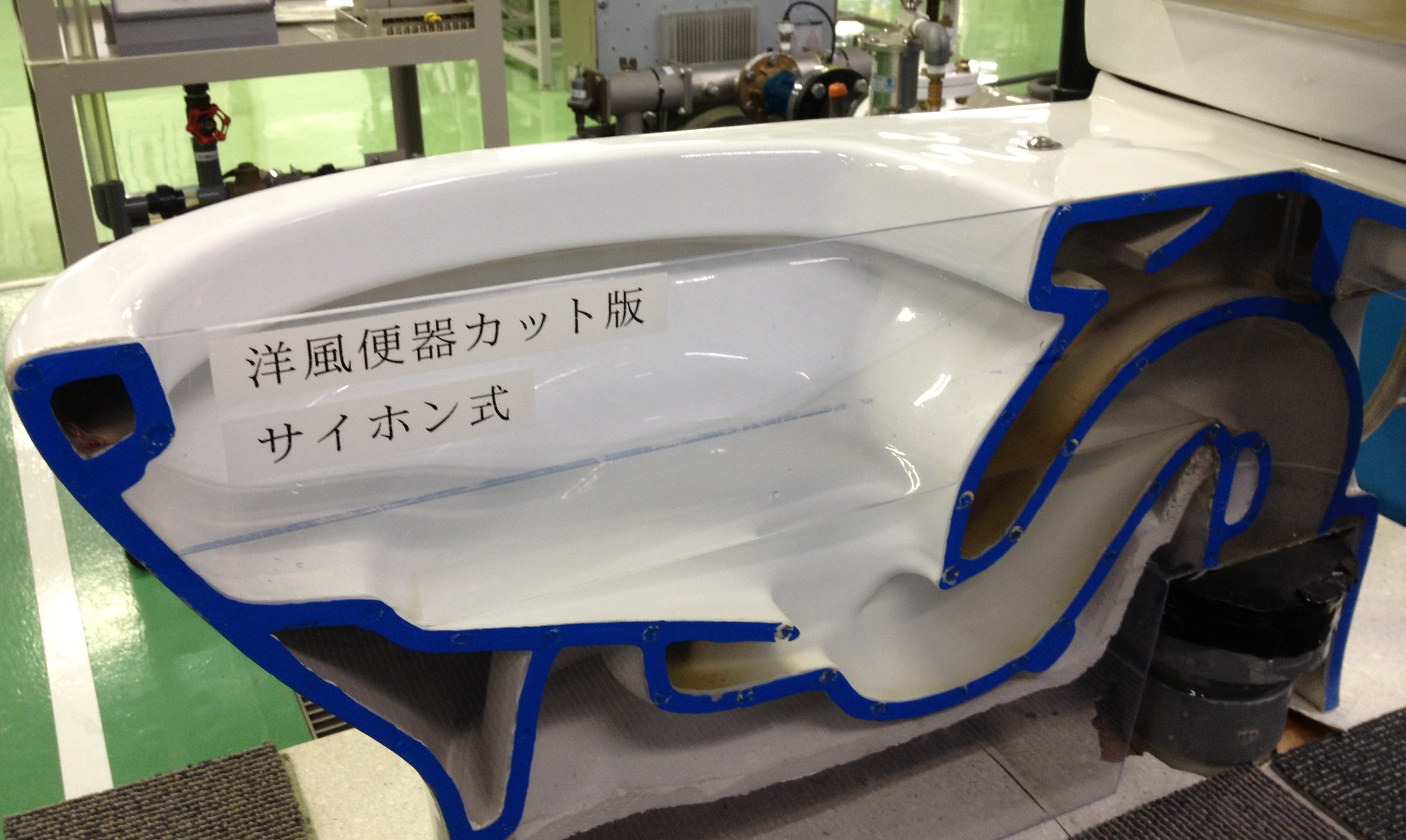 「トイレだって、奥が深いんだ…」と知った。